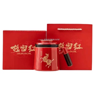 领美马年红色陶瓷马克杯带盖木柄生肖骏马图案茶杯办公杯礼品杯
