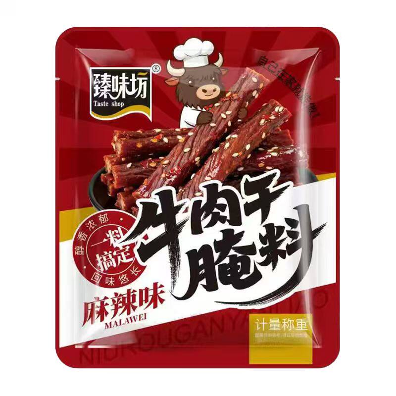 牛肉干腌制料风干牛肉调料专用