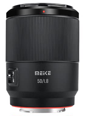 MEKE美科50mmf1.8自动对焦镜头