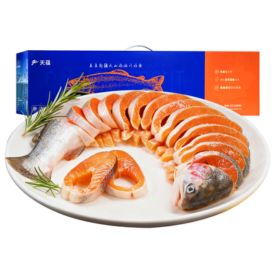 【整条轮切2kg礼盒】天蕰三文鱼礼盒新疆鱼块虹鳟鱼节日礼品