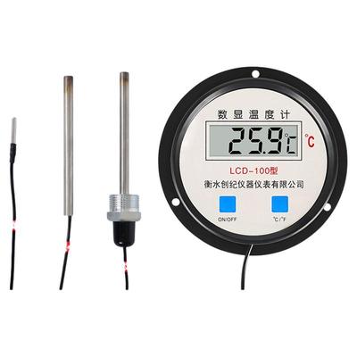 创纪美数显温度计|超1000次加购