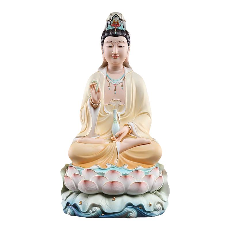 戴玉堂陶瓷《黄衣彩水莲座观音》佛像摆件供奉家用观世音菩萨客厅