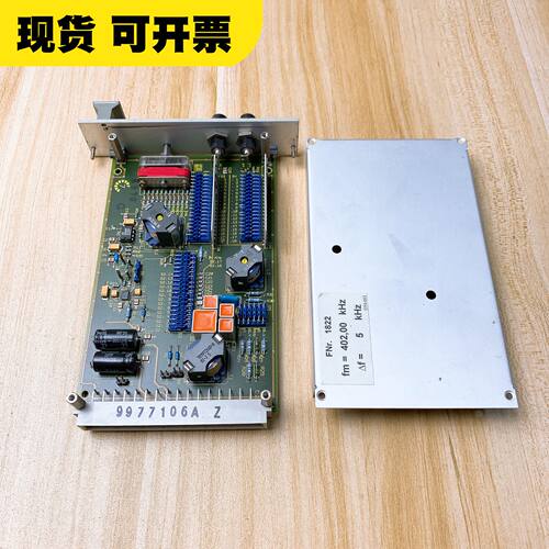 询价下单546c  板卡 可开发票
