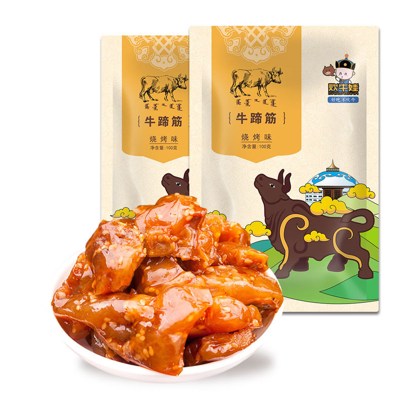 【牛蹄筋】牛蹄筋香辣烧烤味卤味零食即食熟食独立小包装