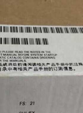 议价6AV6642-0DA01-1AX0顺丰包邮 6AV6 642-0DA01-1AX0全新正品