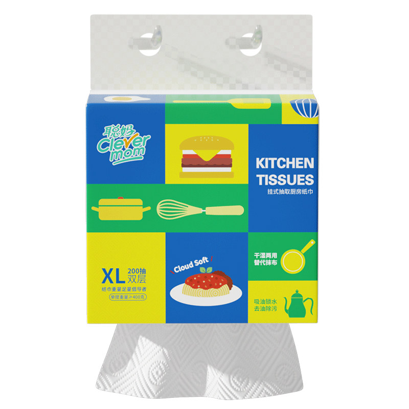 聪妈大包悬挂式厨房专用纸食品级料理纸整箱食物吸油吸水厨房纸巾