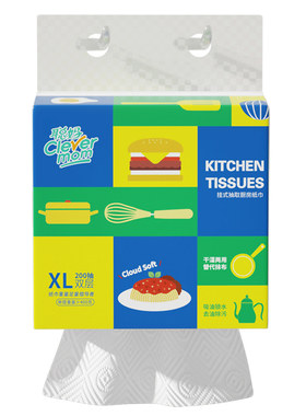 聪妈大包悬挂式厨房专用纸食品级料理纸整箱食物吸油吸水厨房纸巾
