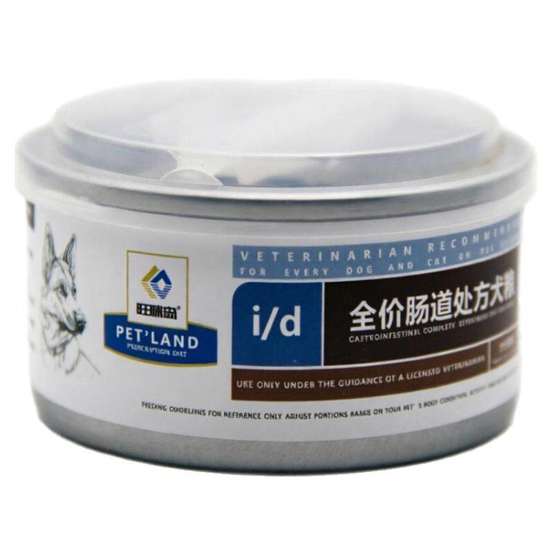 旺咪岛id处方罐头狗狗用肠道护理消化不良湿粮主食罐头85g