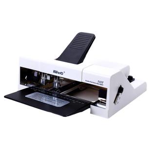 可得优中缝钉双头订书机双钉骑缝骑马钉长臂双排A4A3办公用双孔标准订书器50页加长两头通用重型两针省力51ST