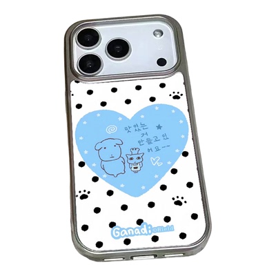 韩系小狗银边磁吸防摔苹果手机壳