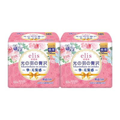 elis/爱璐茜卫生巾极薄日用