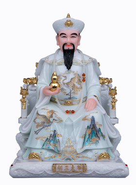 汉白玉胡三黄三太爷太奶神像