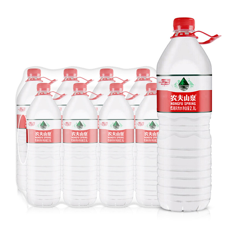农夫山泉饮用天然水2.1L*8饮用天然矿泉水/饮用