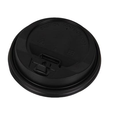 包邮一次性纸杯盖塑料奶茶