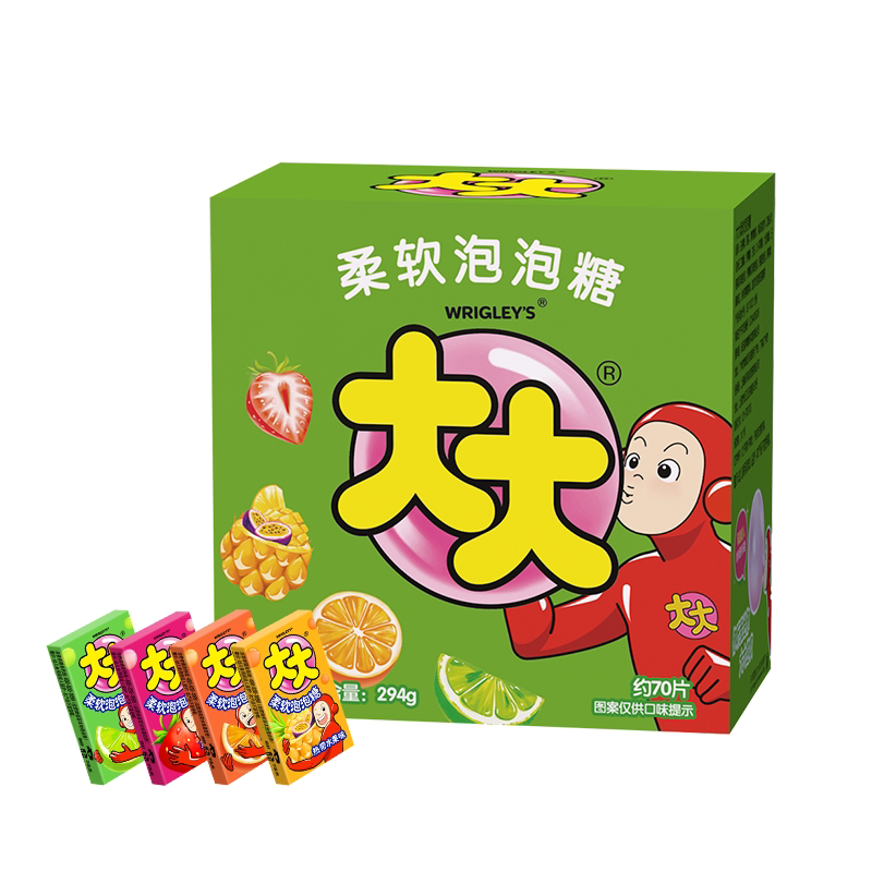 大大泡泡糖桶装什锦味口香糖
