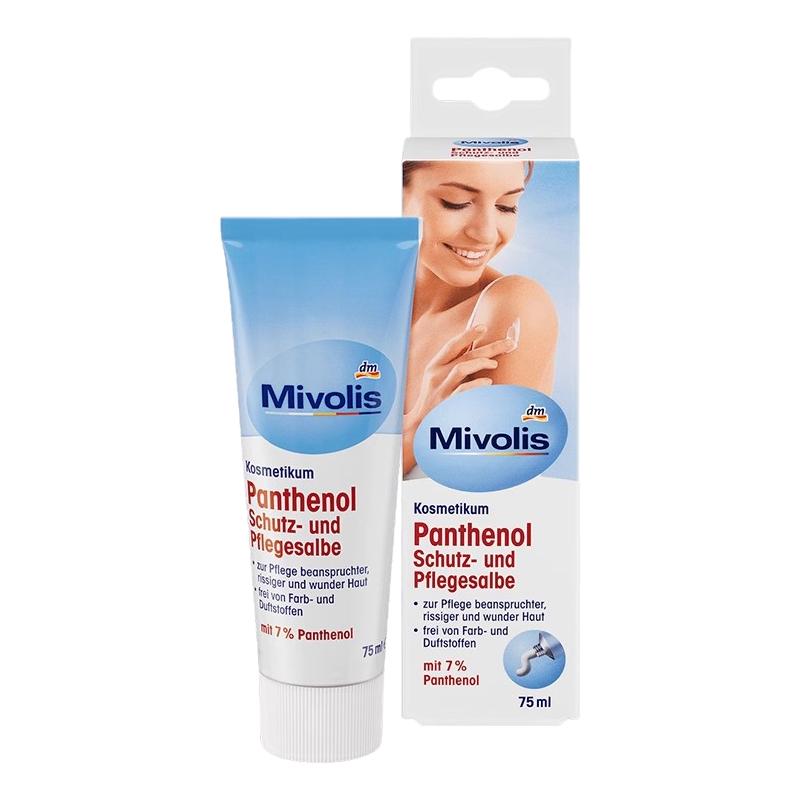 德国Mivolis泛醇软膏75ml