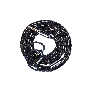 EPZ单晶铜DP16耳机P50升级线hifi线材4.4mm插头0.78插针