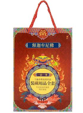 藏村宝瓶曼扎释迦摩尼命柱装摆件