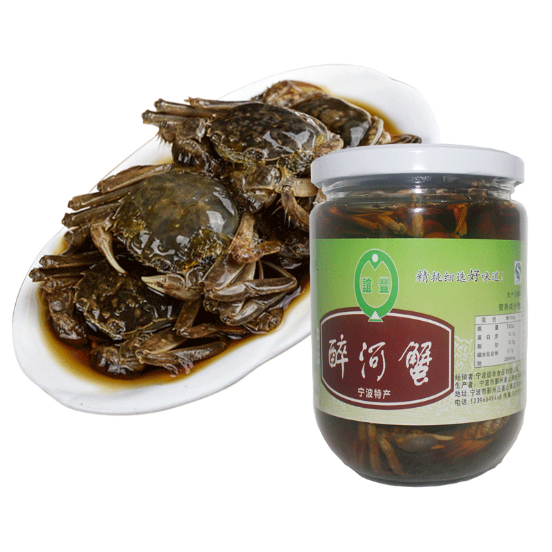 個個有膏黃 醉毛蟹 寧波醉蟹 河蟹 醉螃蟹 醬蟹 醬螃蟹 海鮮特產(chǎn)