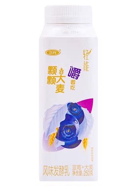 三元轻能大麦蓝莓黄桃酸奶250g*8