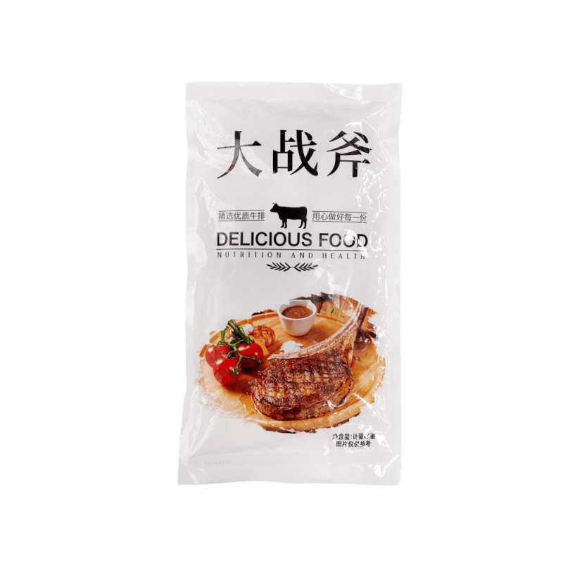 战斧牛排腌制原切牛排牛肉牛扒冷冻半成品约550g15包整箱商用食材