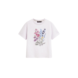 Desigual26春夏新品手绘花朵印花logo刺绣圆领短袖女式T恤