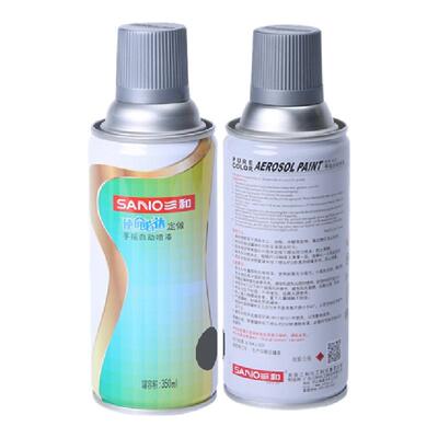 RAL7047电信灰4劳尔色卡定制喷漆