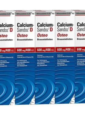 欧洲直邮德国药房 Calcium-Sandoz大剂量成人钙+维D3泡腾片 100粒