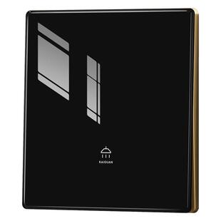 国际电工黑色钢化玻璃水晶镜面开关插座面板86型家用墙壁暗装五孔