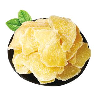糖姜片纯正姜片干500g罐装正宗山东农家手工黑红糖生姜糖片即食
