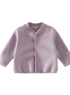 婴儿外套秋冬宝宝保暖开衫外出服
