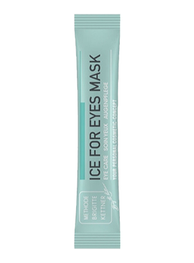 德国MBK美碧冰肌舒缓眼膜2ml