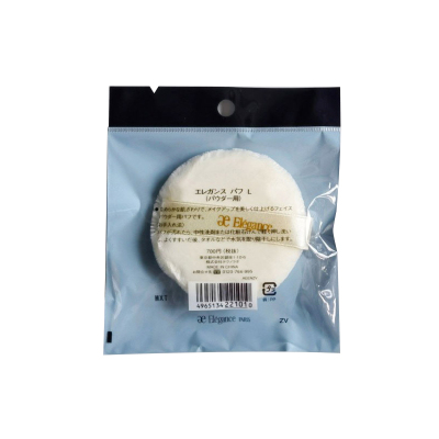 日本雅莉格丝E大饼原装替换粉扑