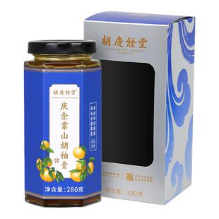 【庆余常山胡柚膏】胡庆余堂官方旗舰膏方280克/瓶八味复配