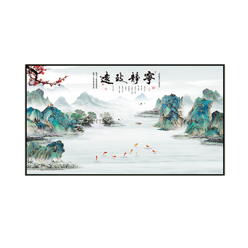 白板石墨烯碳晶墙暖取暖器壁挂式挂墙煤改电定制暖画远红外电热板