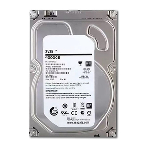 4T机械硬盘1T监控硬盘3.5寸台式电脑游戏3T录像7200转2TB高速游戏