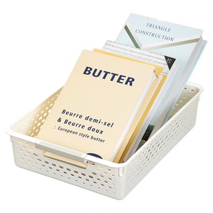 得力塑料收纳筐桌面零食A4文件杂志厨房杂物框储物盒长方形小篮子