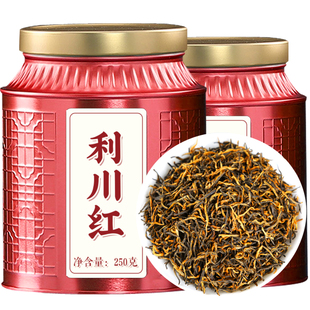 利川红茶叶新茶特级浓香蜜香500g恩施高山硒茶礼盒官方正品旗舰店