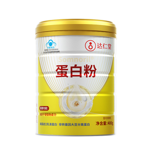 送父母礼物达仁堂蛋白粉进口乳清增强免疫补营养送礼官方旗舰店