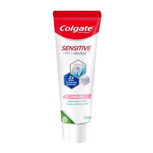 进口高露洁强效抗敏感牙膏正品脱敏护理牙龈过敏专业修复敏牙冷热