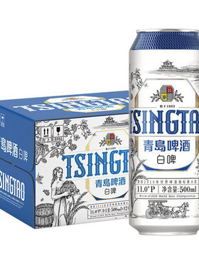青岛啤酒全麦白啤11度500ml*12罐