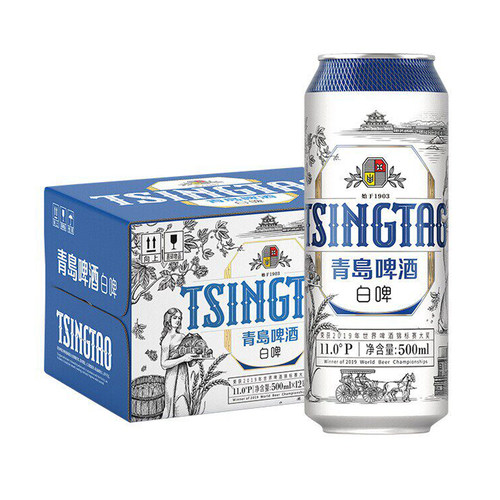 青岛啤酒精酿白啤500ml*12罐原麦汁浓度11度听罐装整箱全麦麦芽
