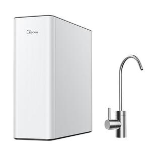 美的玲珑MAX净水器RO反渗透0阻垢家用前置过滤直饮星河同款1000G