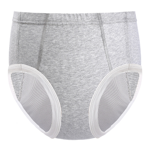 婴秀老人布尿裤纯棉可水洗纸尿裤失禁老年人尿不湿拉拉裤隔尿裤