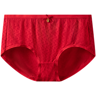 3条装SCHIESSER舒雅女士莫代尔新年鸿运本命年马年红品平角内裤