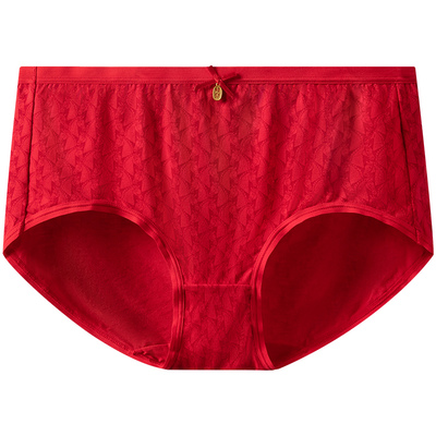 舒雅女士莫代尔鸿运内裤3条装