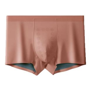 野兽来了唤醒野兽7A抗菌负离子养护四角裤凉感无痕零束缚按摩内裤