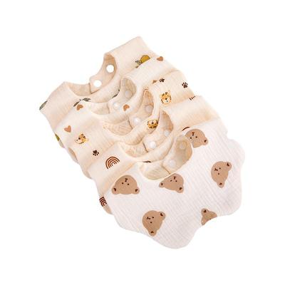 欣享纯棉纱布口水巾柔软吸水