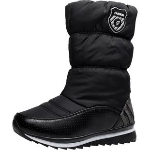 零下40度保暖东北雪地靴女冬季加绒加厚中老年人棉鞋妈妈防水防滑