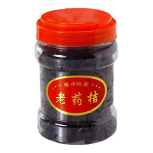 潮州三宝 潮州特产 陈年原味老药桔 老金桔 橘